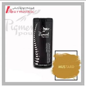 رنگ تاتو مایع پورپیگمنت موستارد