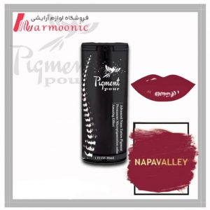 رنگ تاتو مایع پورپیگمنت ناپاولی